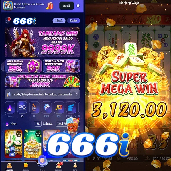666I