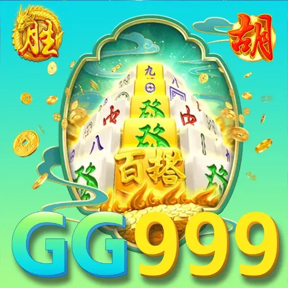 gg999 Masuk - gg999 Resmi